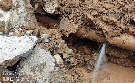 都江堰市消防水管漏水检测维修公司电话